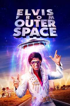 ელვისი კოსმოსიდან / Elvis from Outer Space