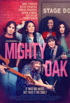 განსაკუთრებული ოუქი / Mighty Oak
