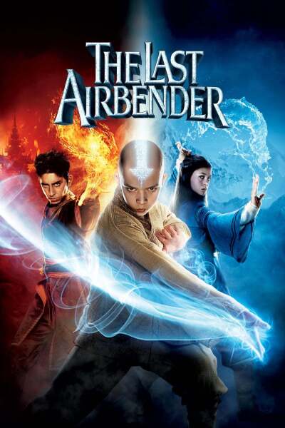 სტიქიის უკანასკნელი მბრძანებელი / The Last Airbender