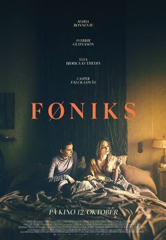 ფენიქსი / Føniks