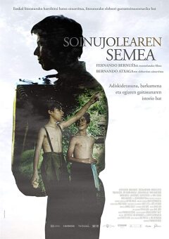 აკორდეონისტის ვაჟი / The Accordionist's Son