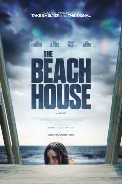 სახლი პლაჟზე / The Beach House