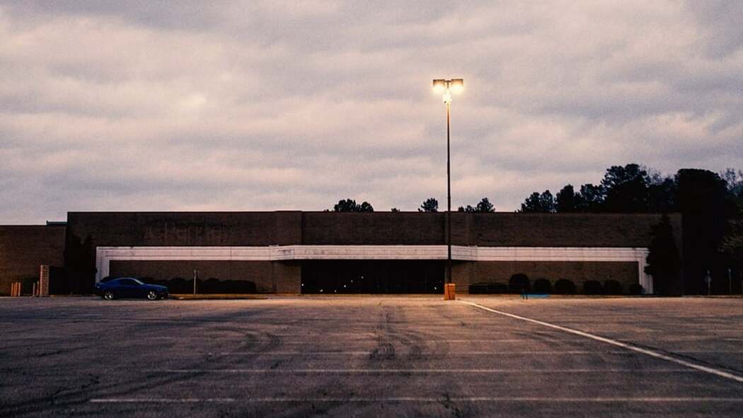 ჯასპერ მოლი / Jasper Mall