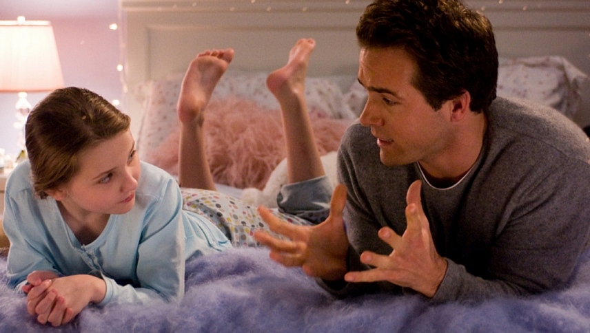 კი, არა, ალბათ / Definitely, Maybe