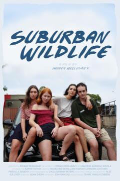 გარეუბნის გიჟური ცხოვრება / Suburban Wildlife
