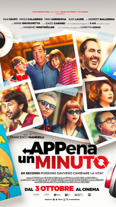 ერთი წუთით / Appena un minuto