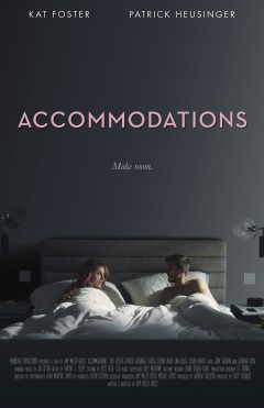 საცხოვრებლები / Accommodations