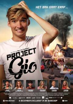 პროექტი გიო / Project Gio