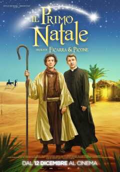 ერთხელ ბეთლემში / Once Upon a Time in Bethlehem