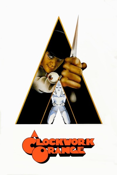 მექანიკური ფორთოხალი / A Clockwork Orange