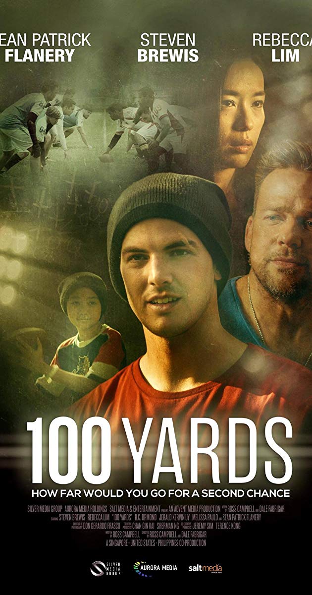 100 იარდი / 100 Yards