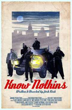 უვიცები / Know Nothins