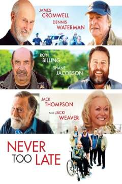 არასდროს არის გვიან / Never Too Late
