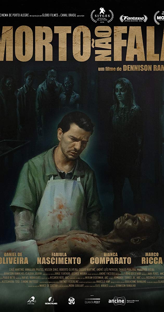 ღამის სმენა / The Nightshifter