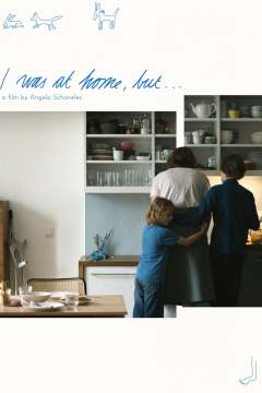სახლში ვიყავი, მაგრამ... / I Was at Home, But