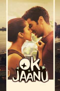 ოკეი ჯანუ / OK Jaanu
