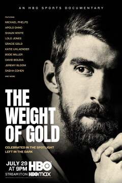 ღმერთის წონა / The Weight of Gold