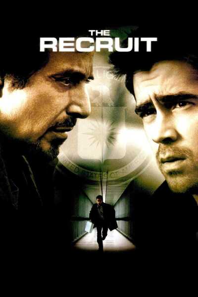 ახალბედა / The Recruit