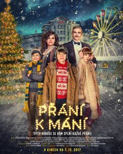 მესამე სურვილი / The Third Wish