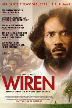 უაირენი / Wiren
