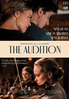 მოსმენა / The Audition