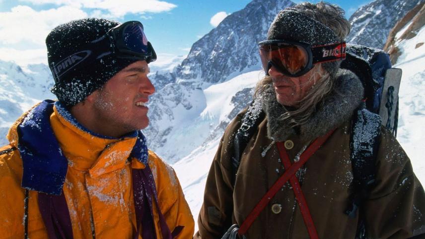 ვერტიკალური ზღვარი / Vertical Limit