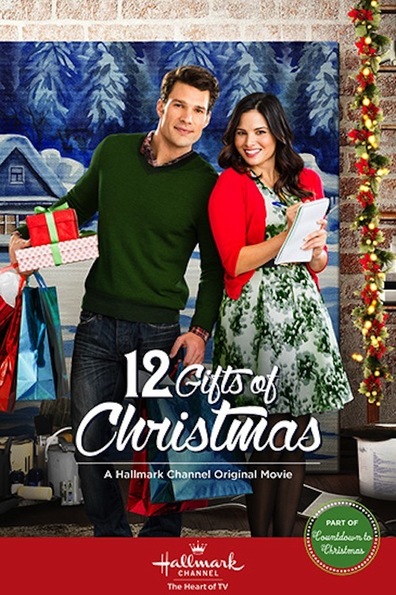 12 საშობაო საჩუქარი / 12 Gifts of Christmas