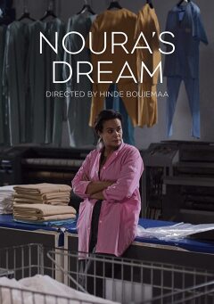 ნოურას ოცნება / Noura's Dream