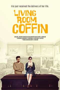 კუბო მისაღებ ოთახში / Living Room Coffin