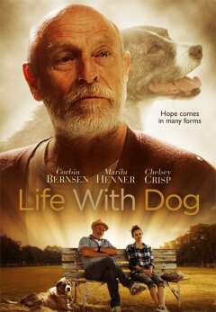 ცხოვრება ძაღლთან ერთად / Life with Dog