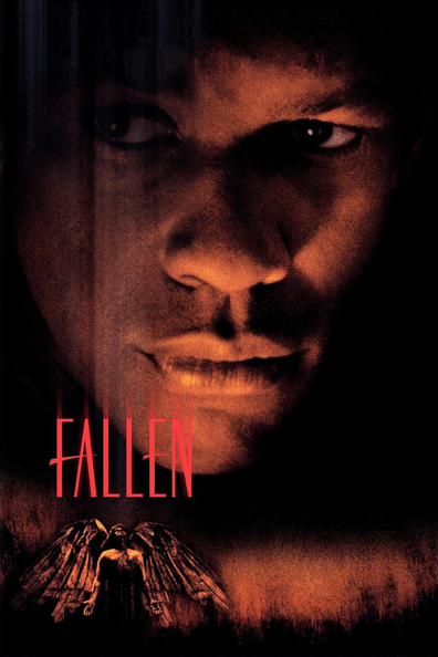 დაცემული / Fallen