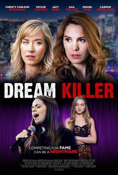 ოცნებების მკვლელი / Dream Killer