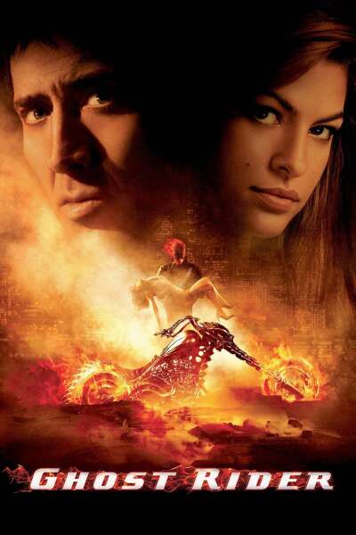 მრბოლელი აჩრდილი / Ghost Rider