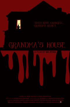 ბებიის სახლი / Grandma's House