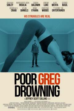საცოდავი გრეგი / Poor Greg Drowning