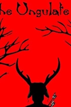 ჩლიქოსანი / The Ungulate