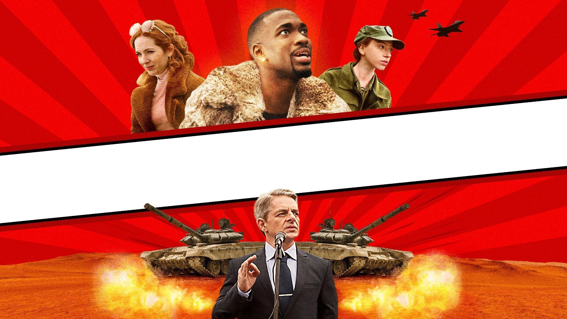 როგორ უნდა ომის გაყალბება / How to Fake a War