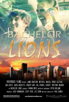 მარტოხელა ლომები / Bachelor Lions