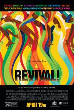 აღორძინება. / Revival!