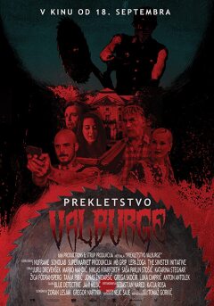 ვალბურგას წყევლა / The Curse of Valburga