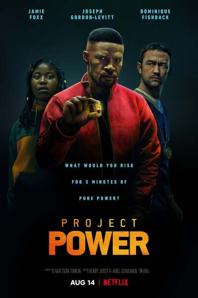 პროექტი ძალა / Project Power