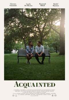 ნაცნობი / Acquainted
