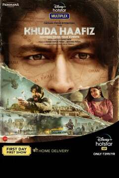 მიტევება / Khuda Haafiz