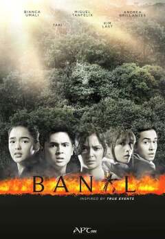 ბილწი / Banal