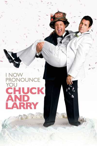 ჩაკ და ლარი, მე თქვენ გაცხადებთ... / I Now Pronounce You Chuck & Larry