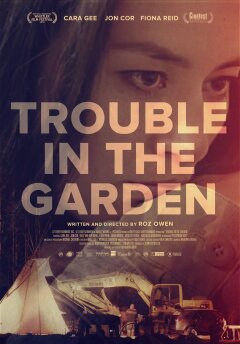 პრობლემა ბაღში / Trouble in the Garden