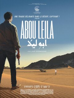 აბუ ლეილა / Abou Leila