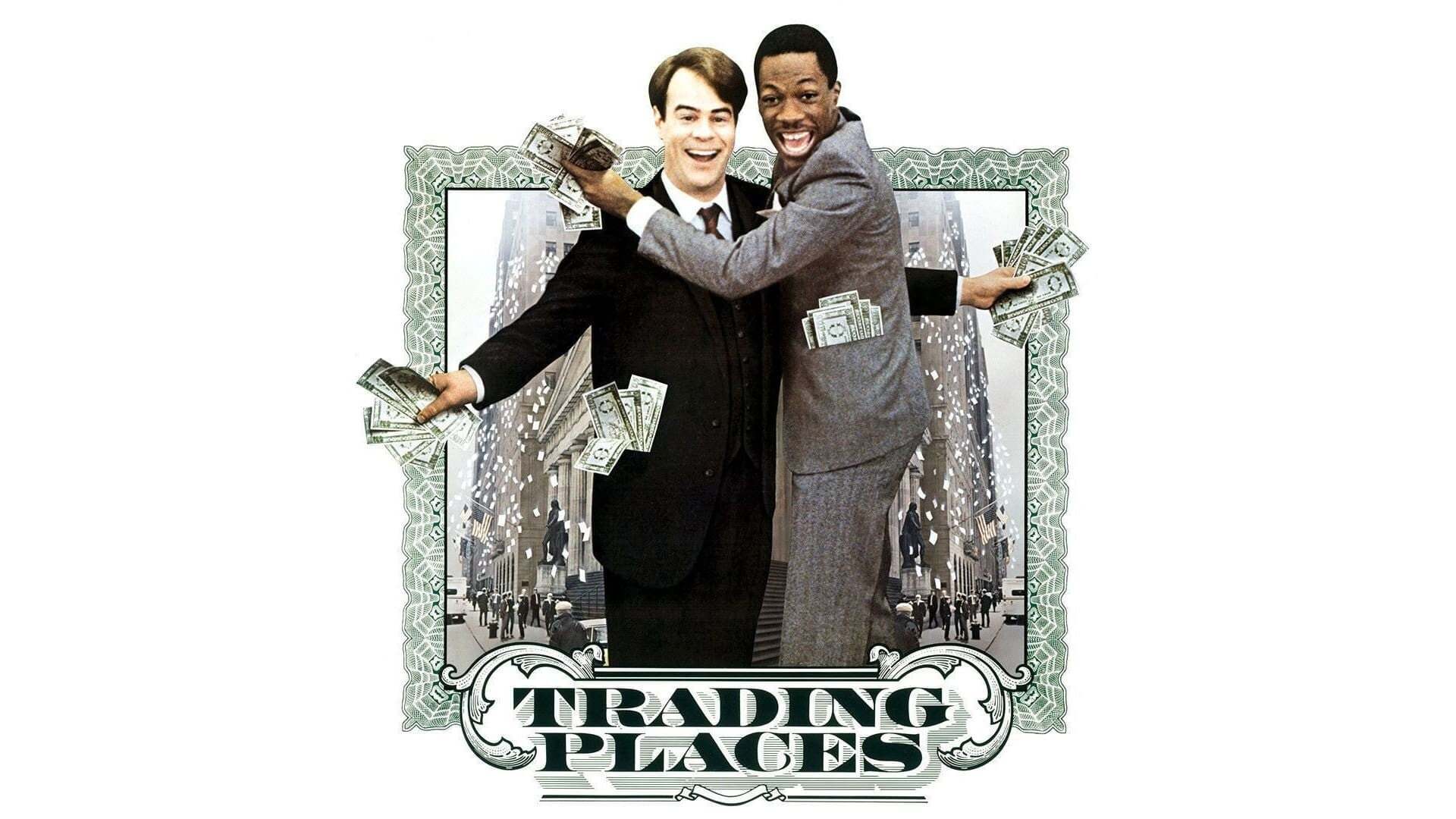 ადგილთა გაცვლა / Trading Places