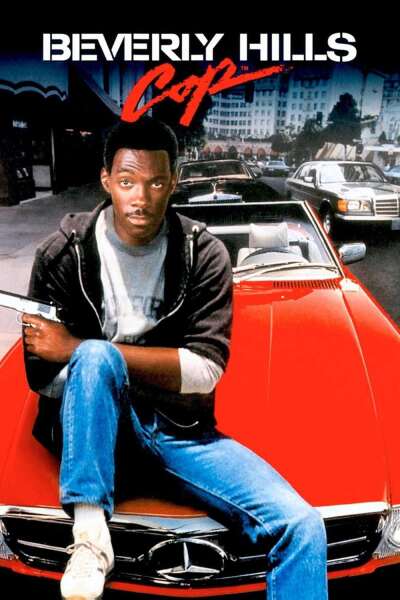 პოლიციელი ბევერლი ჰილსიდან / Beverly Hills Cop