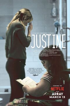 ჯასტინი / Justine